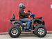 PROMAX ATV 250 MAX (2025)